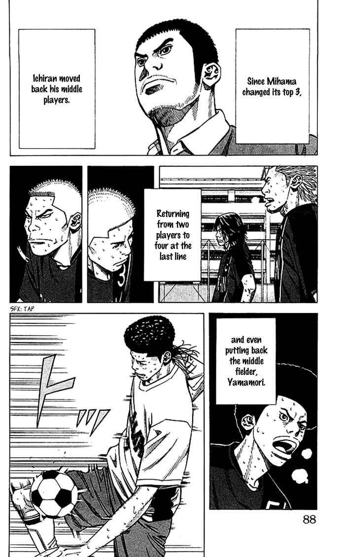 Page 3 Chapter 56 Angel Voice