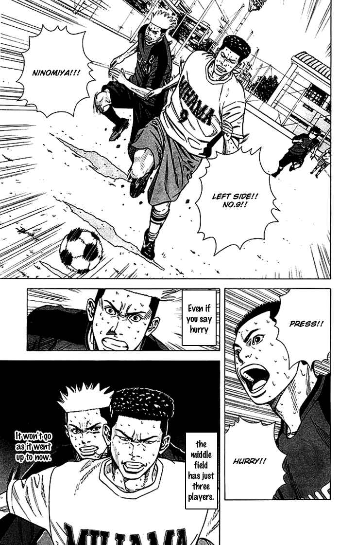 Page 4 Chapter 56 Angel Voice