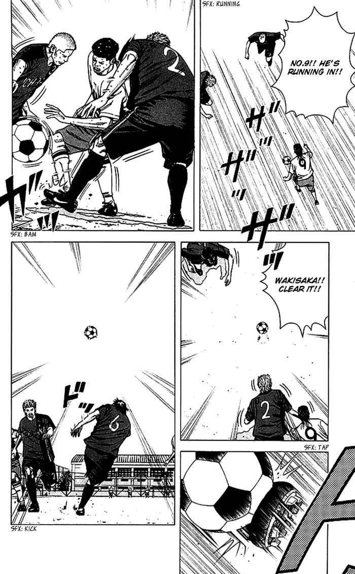 Page 7 Chapter 56 Angel Voice