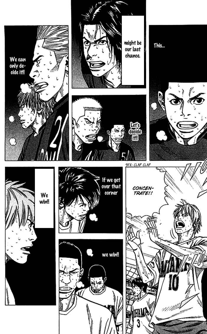 Page 11 Chapter 60 Angel Voice