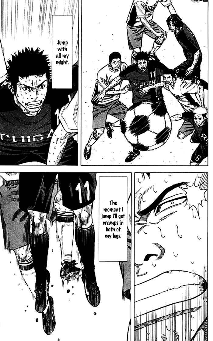 Page 16 Chapter 60 Angel Voice