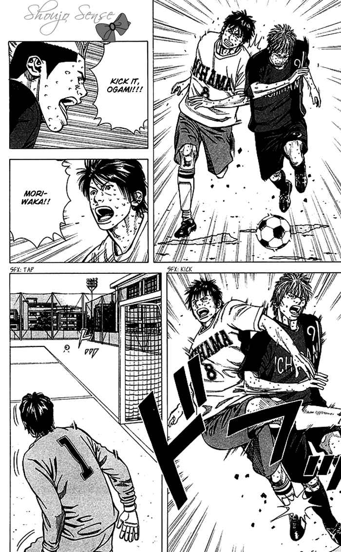 Page 9 Chapter 60 Angel Voice