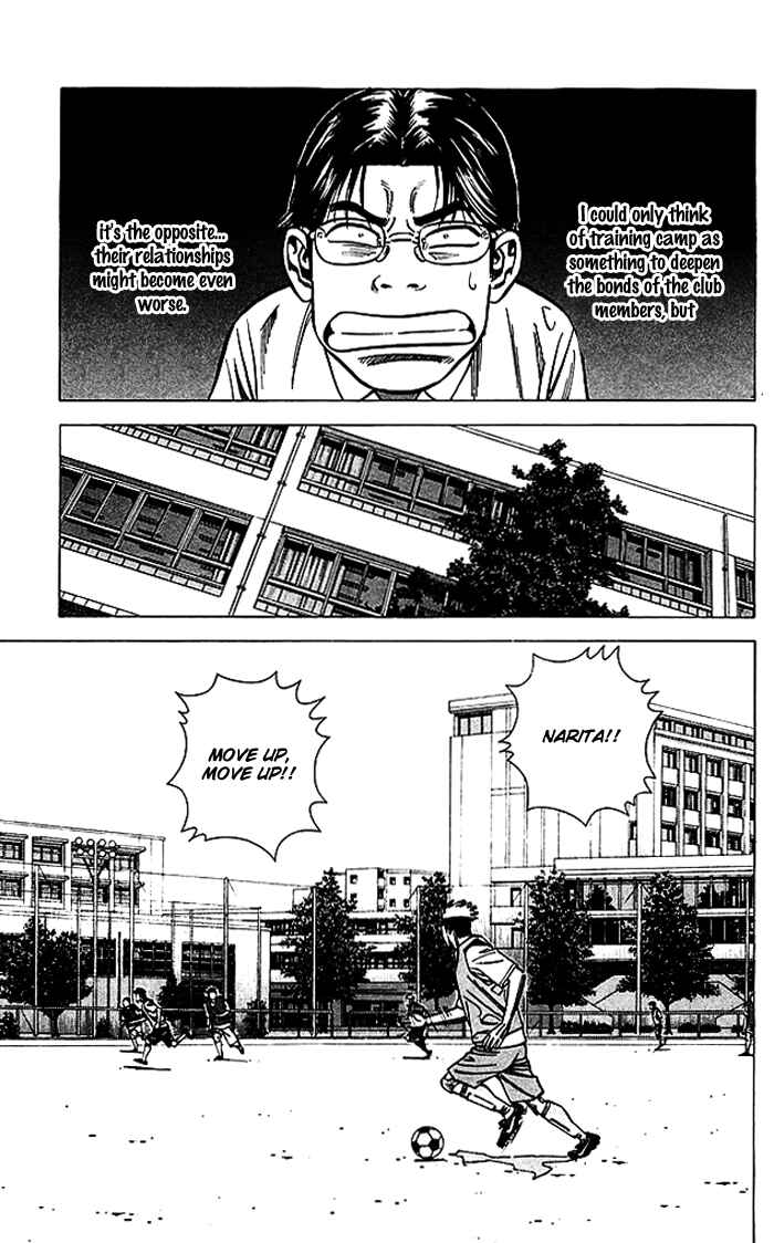 Page 10 Chapter 64 Angel Voice