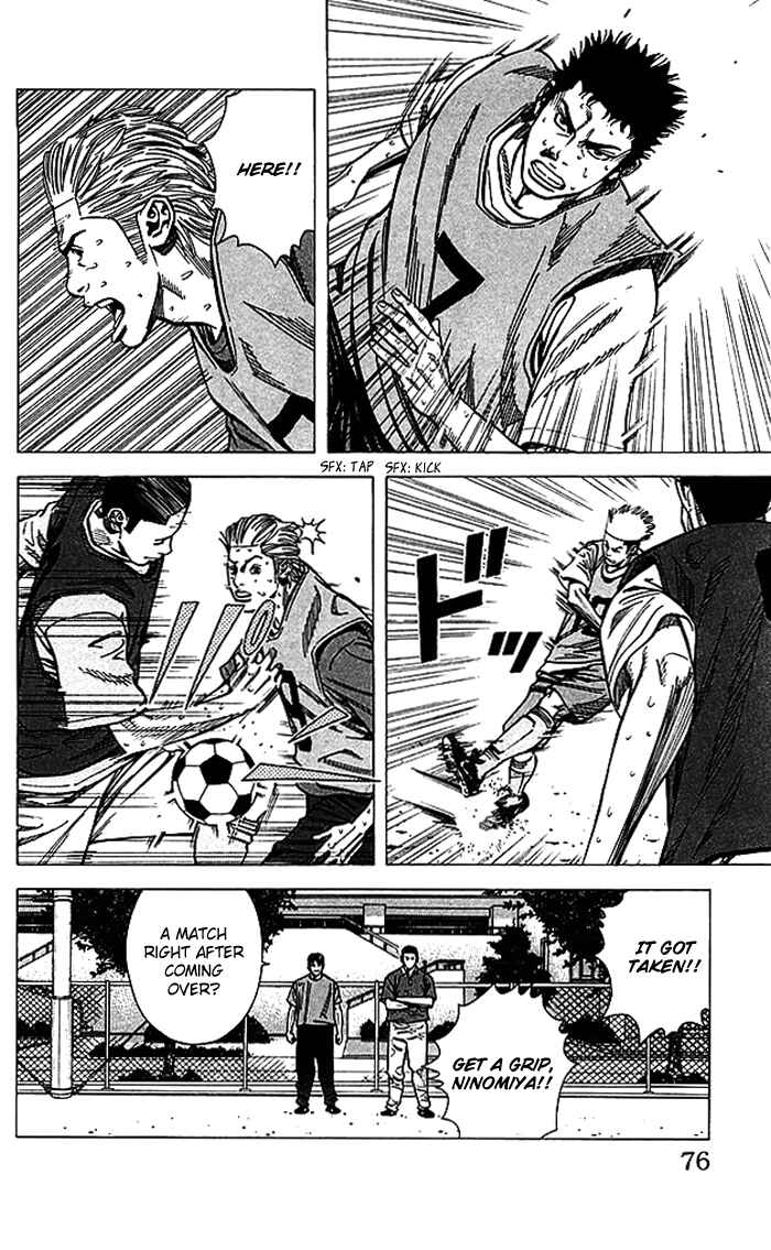 Page 11 Chapter 64 Angel Voice