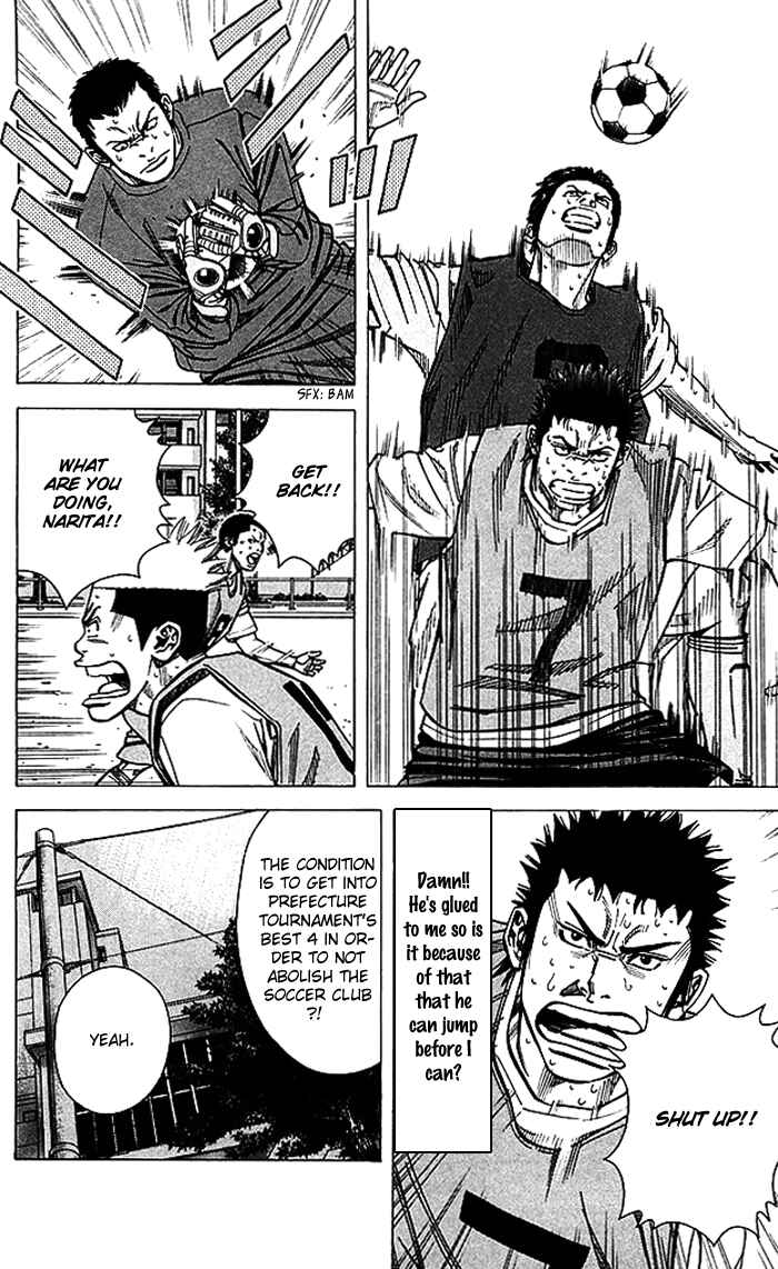 Page 13 Chapter 64 Angel Voice