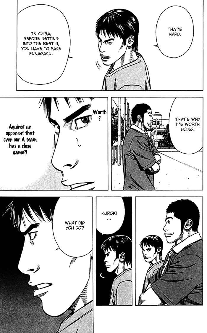 Page 14 Chapter 64 Angel Voice