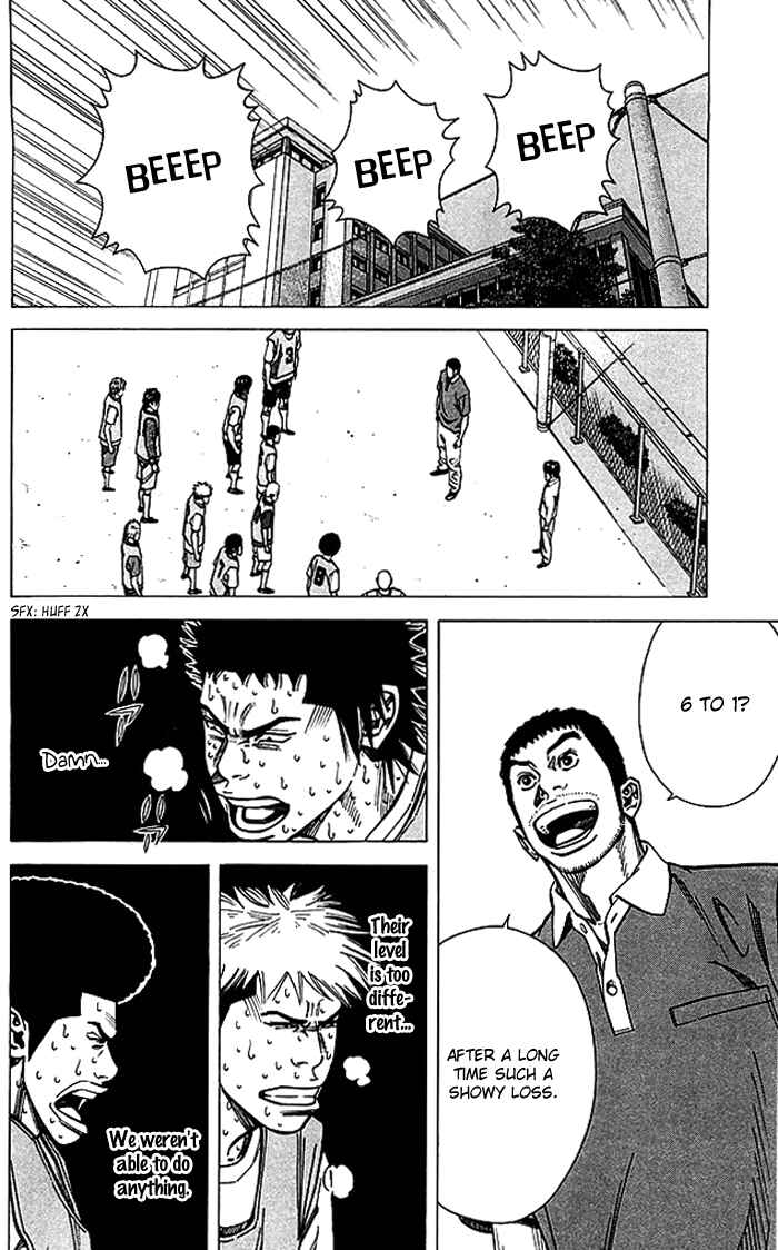 Page 17 Chapter 64 Angel Voice