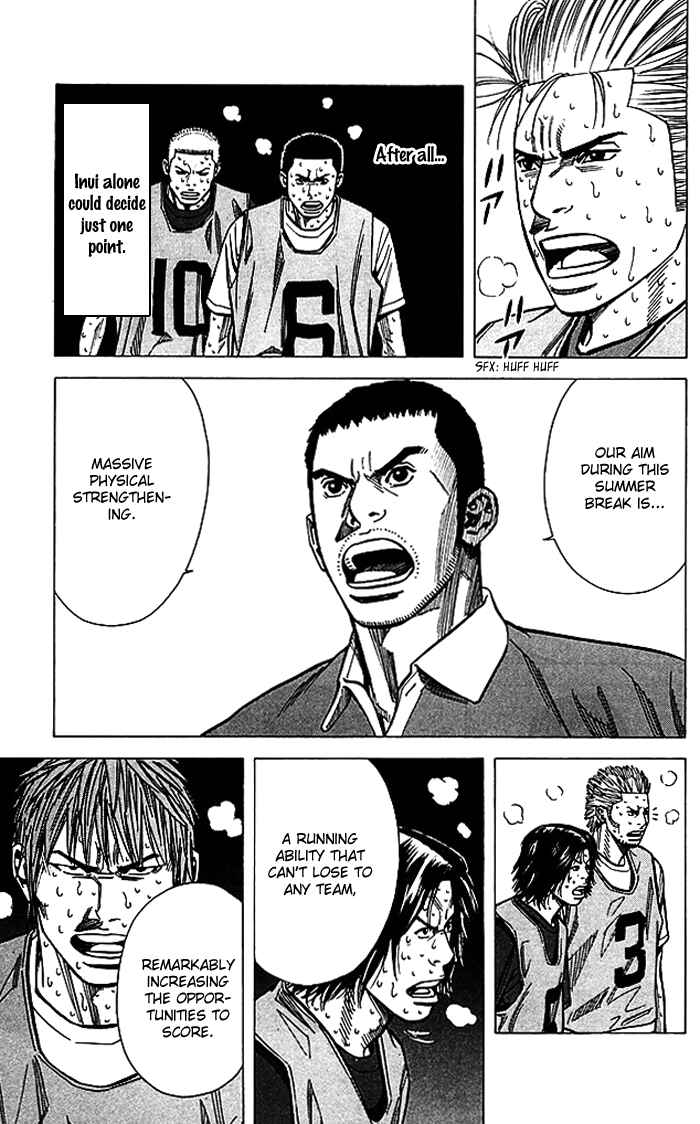 Page 18 Chapter 64 Angel Voice