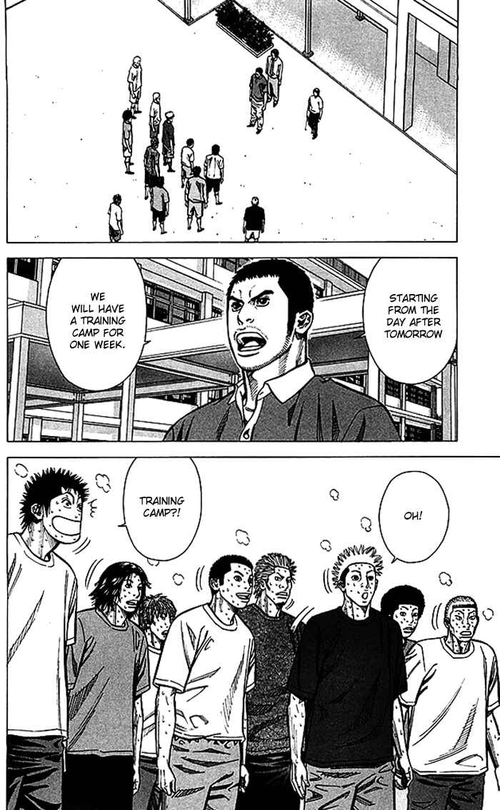 Page 5 Chapter 64 Angel Voice