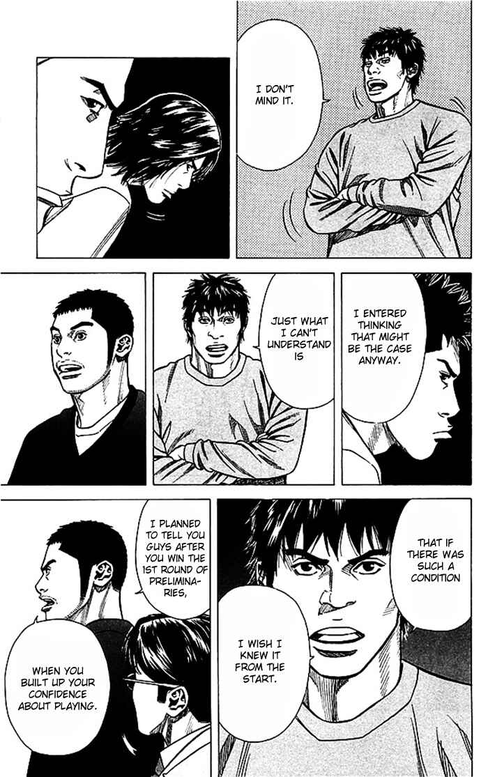 Page 10 Chapter 45 Angel Voice