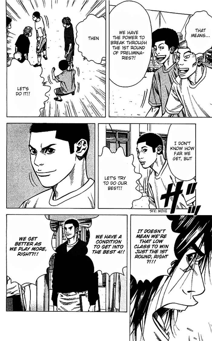 Page 11 Chapter 45 Angel Voice