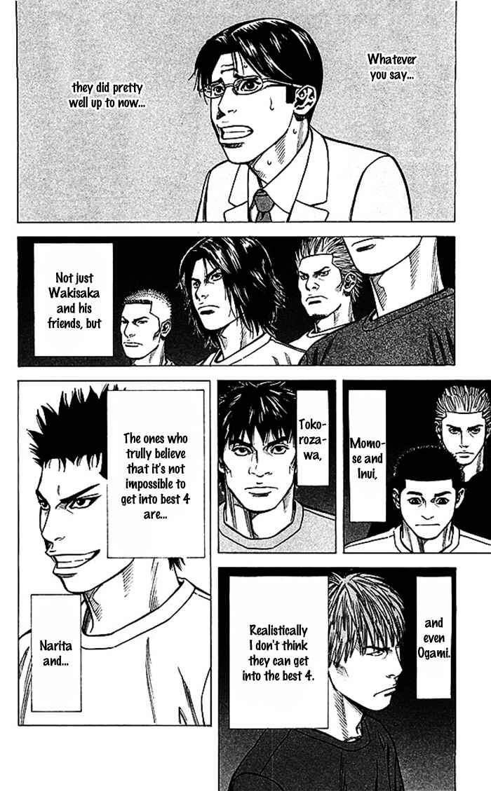 Page 17 Chapter 45 Angel Voice