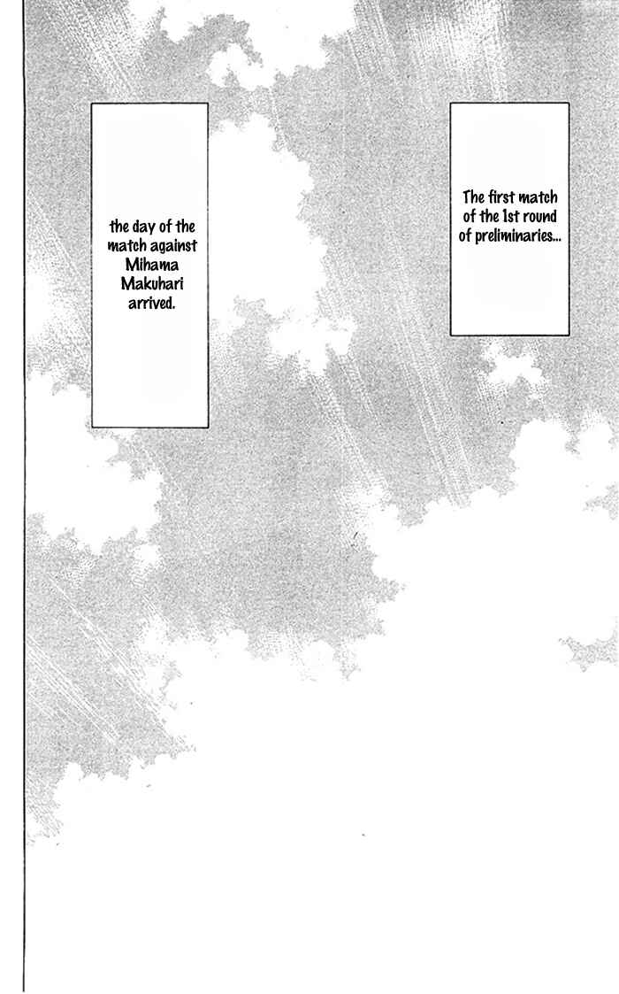 Page 21 Chapter 45 Angel Voice