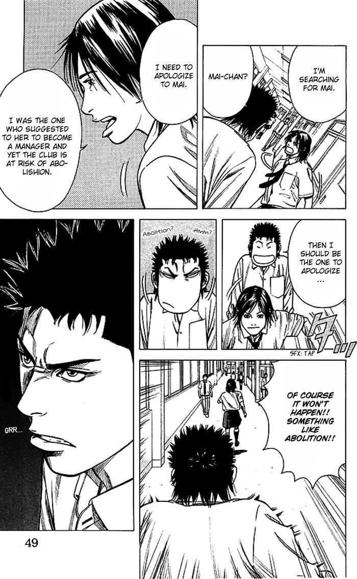 Page 4 Chapter 45 Angel Voice