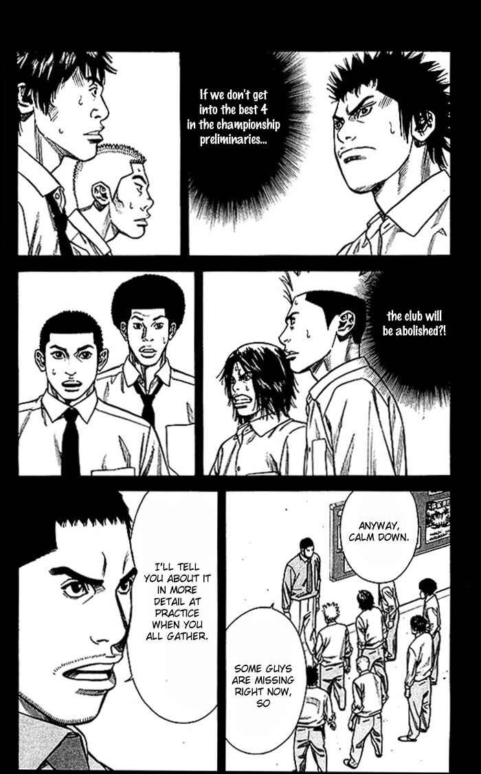 Page 5 Chapter 45 Angel Voice