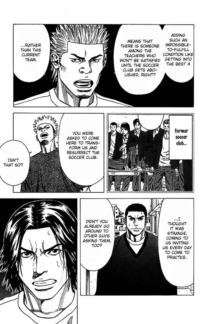 Page 8 Chapter 45 Angel Voice