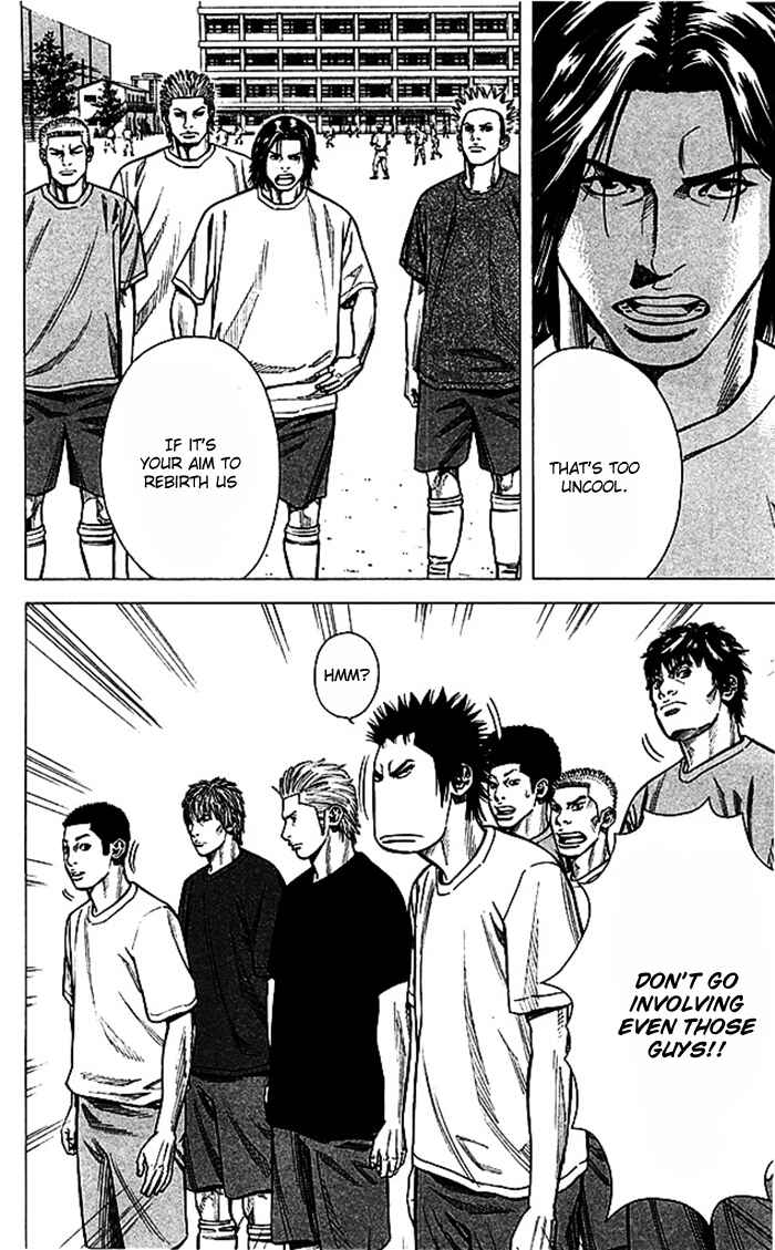 Page 9 Chapter 45 Angel Voice