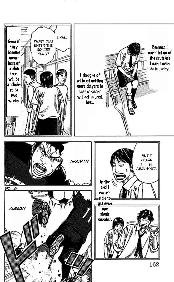 Page 17 Chapter 50 Angel Voice