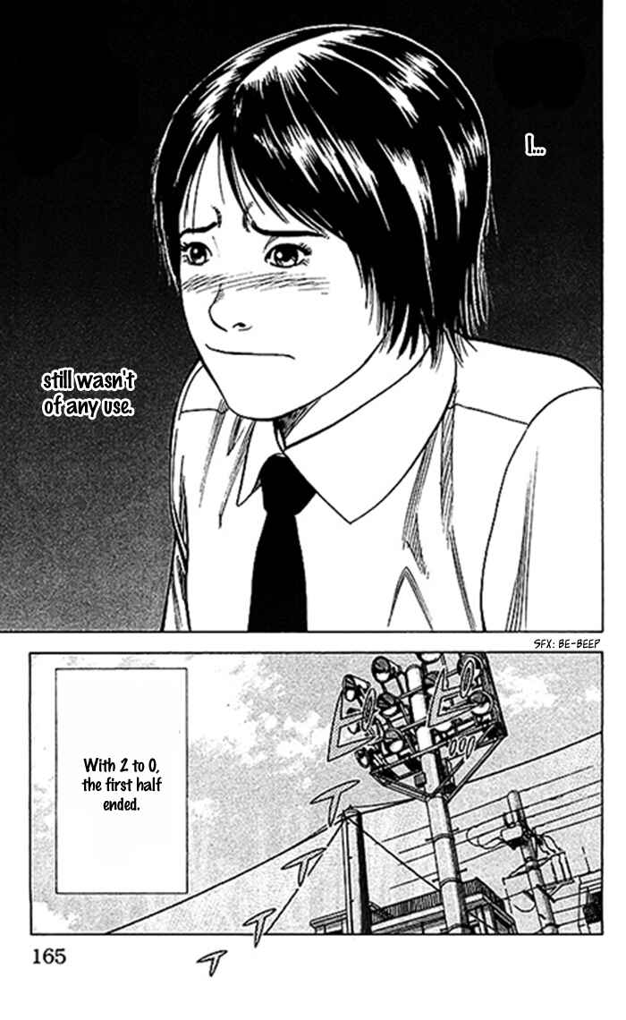 Page 20 Chapter 50 Angel Voice