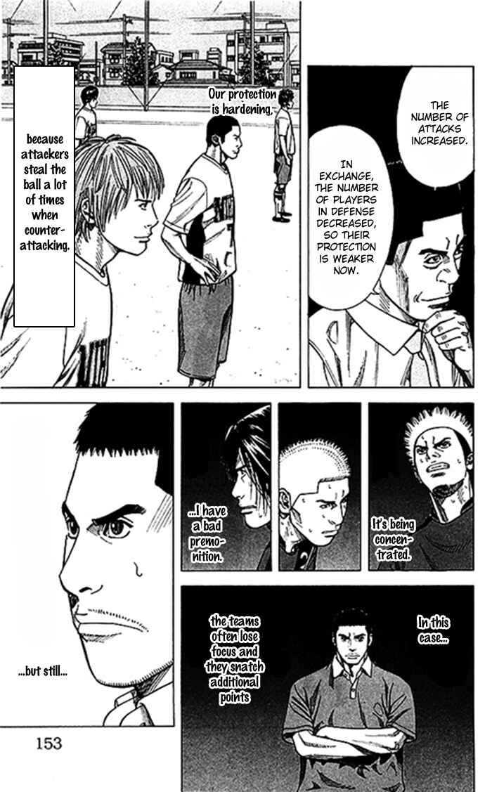 Page 8 Chapter 50 Angel Voice
