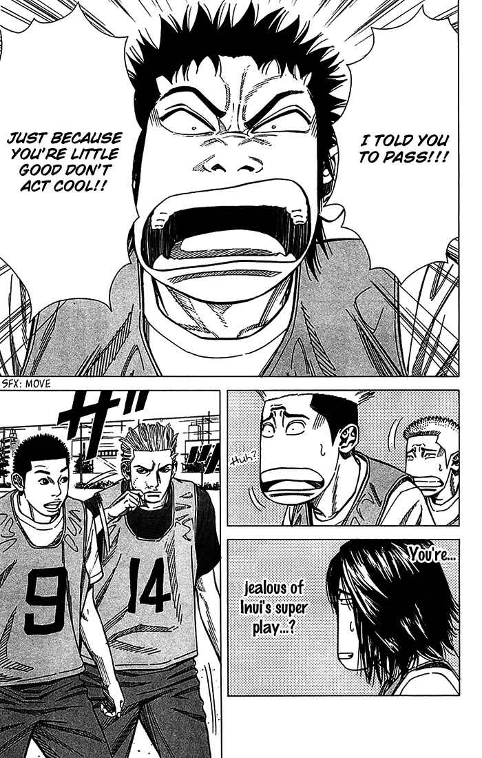 Page 10 Chapter 25 Angel Voice