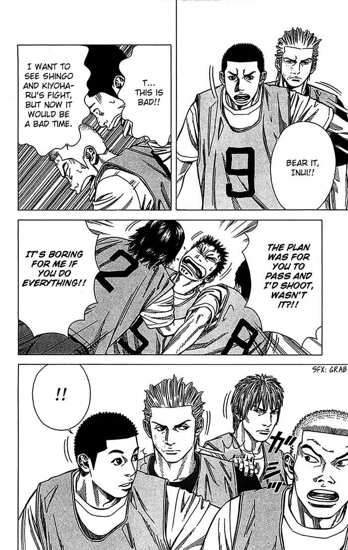 Page 11 Chapter 25 Angel Voice