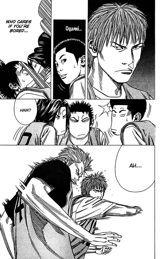 Page 12 Chapter 25 Angel Voice