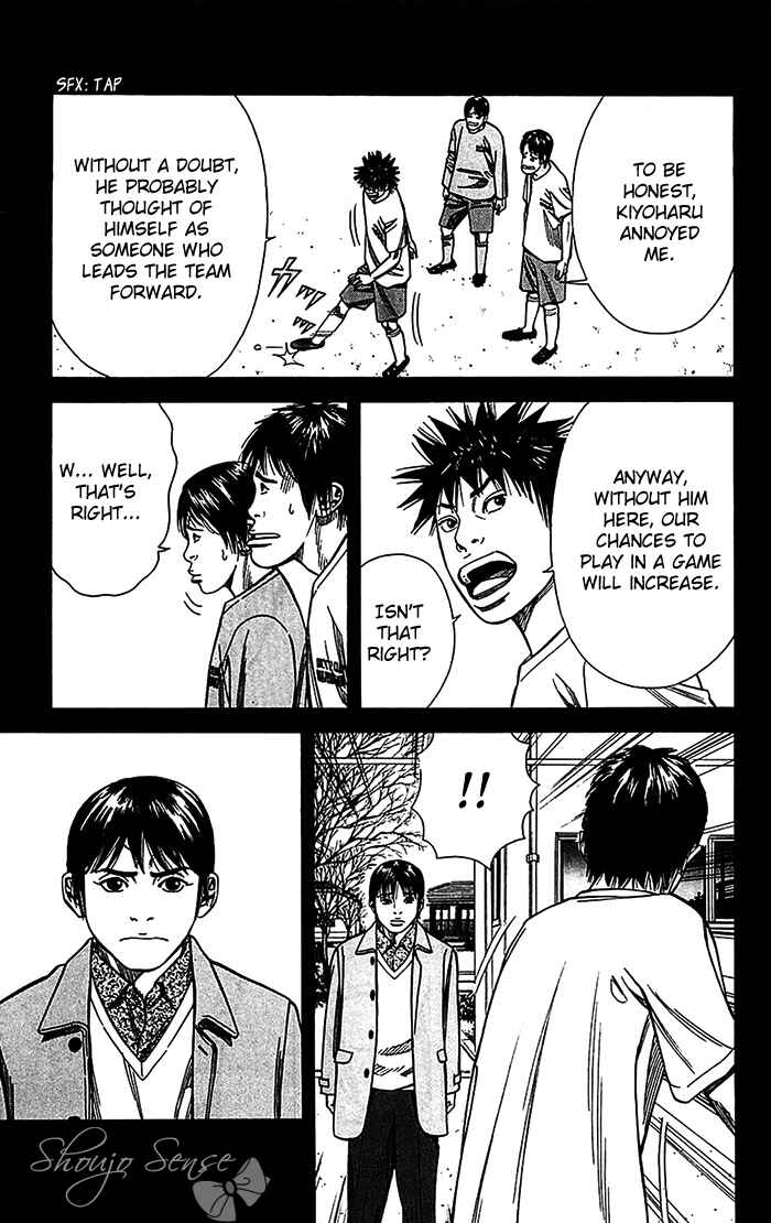 Page 18 Chapter 25 Angel Voice