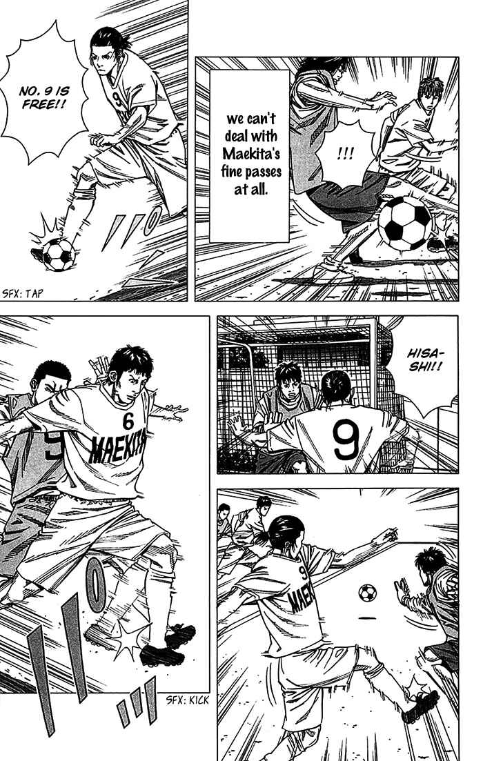 Page 22 Chapter 25 Angel Voice