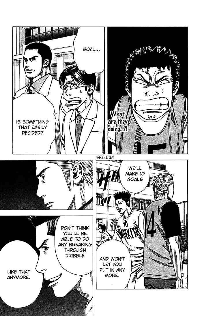 Page 24 Chapter 25 Angel Voice