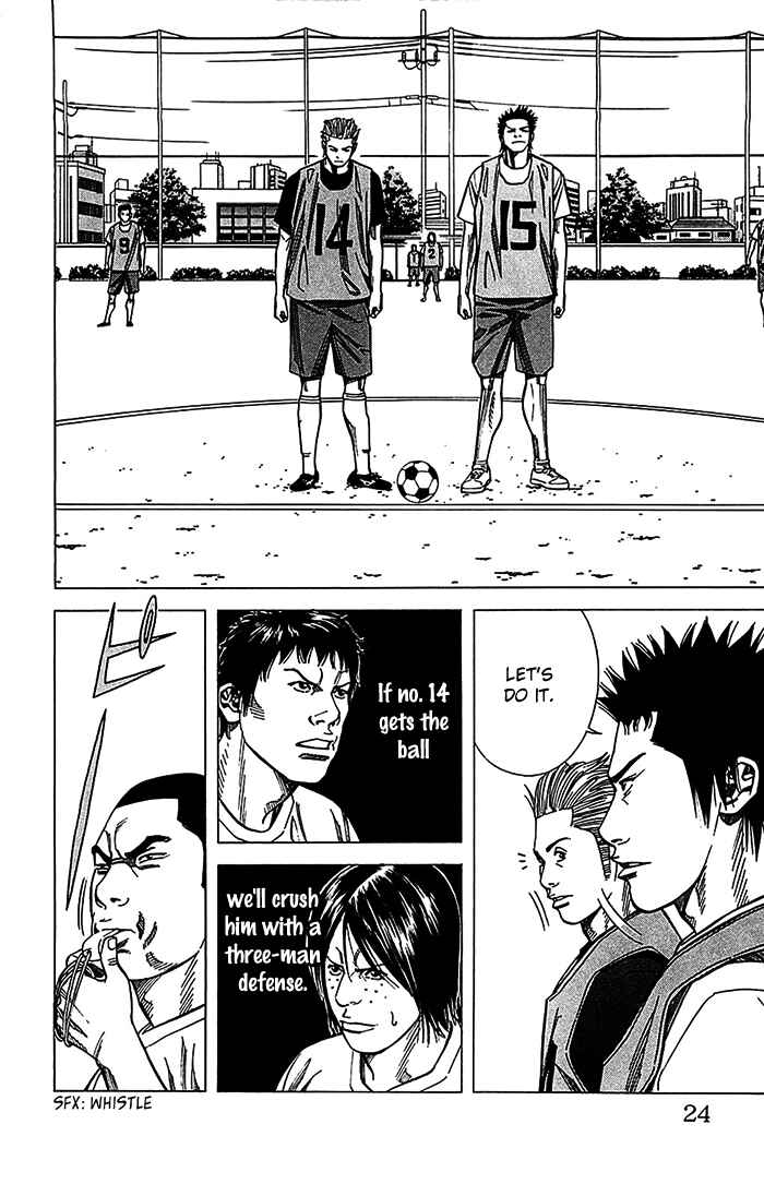 Page 25 Chapter 25 Angel Voice