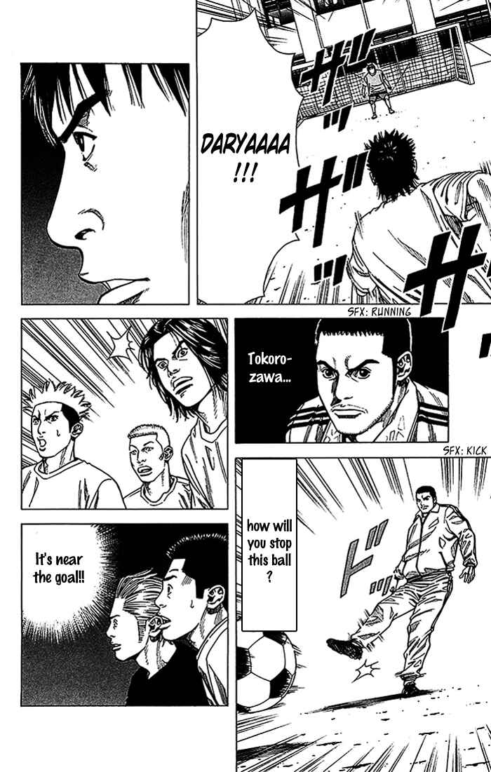 Page 15 Chapter 19 Angel Voice