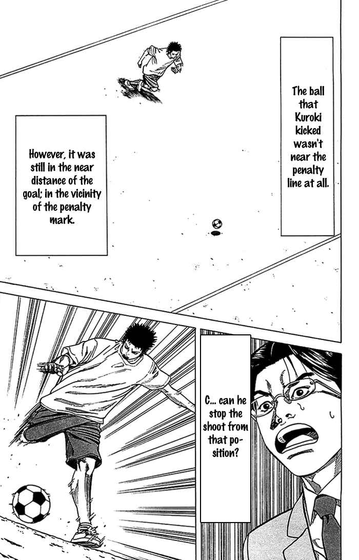 Page 16 Chapter 19 Angel Voice