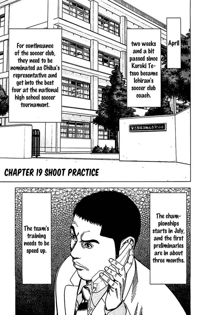 Page 2 Chapter 19 Angel Voice