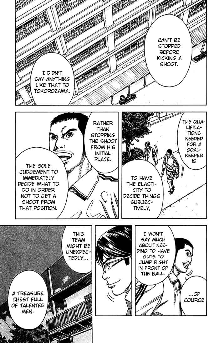 Page 20 Chapter 19 Angel Voice