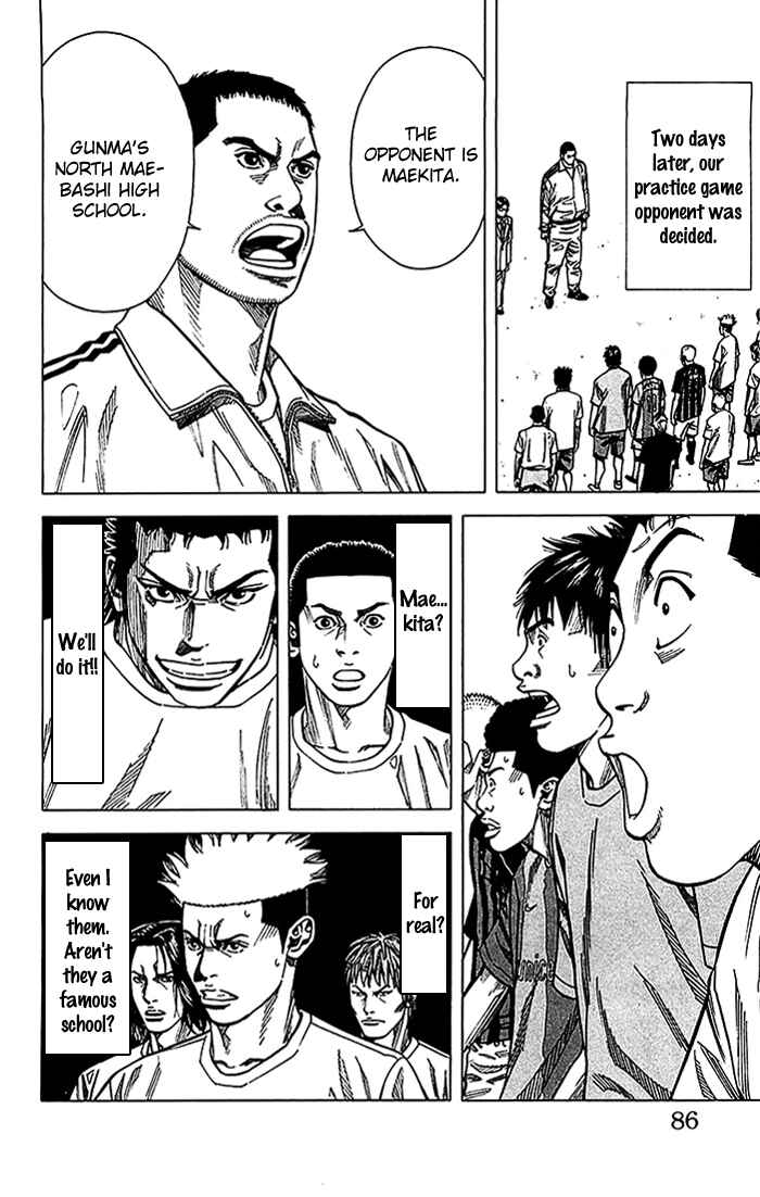 Page 21 Chapter 19 Angel Voice