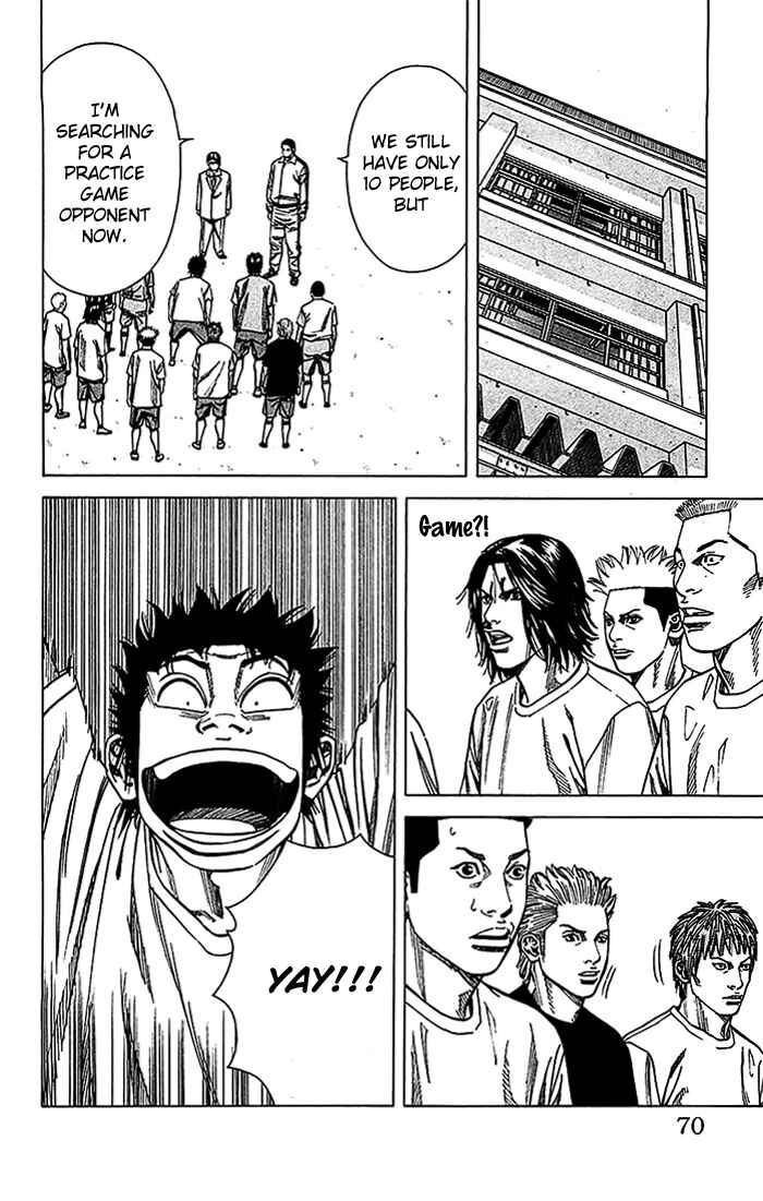 Page 5 Chapter 19 Angel Voice