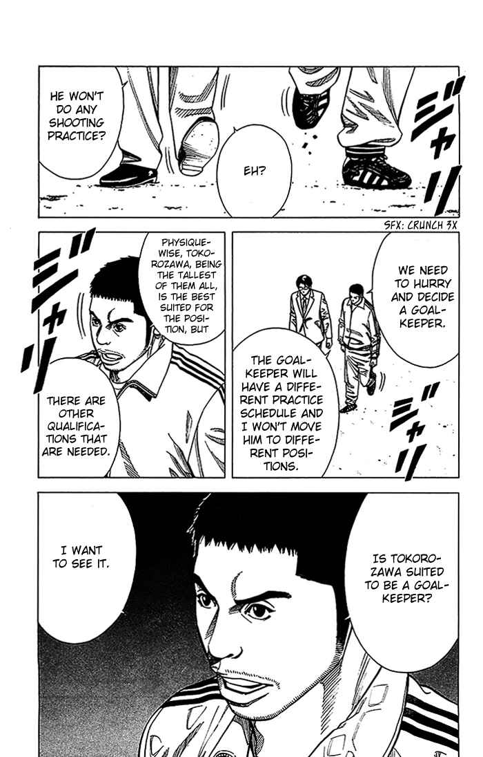 Page 8 Chapter 19 Angel Voice