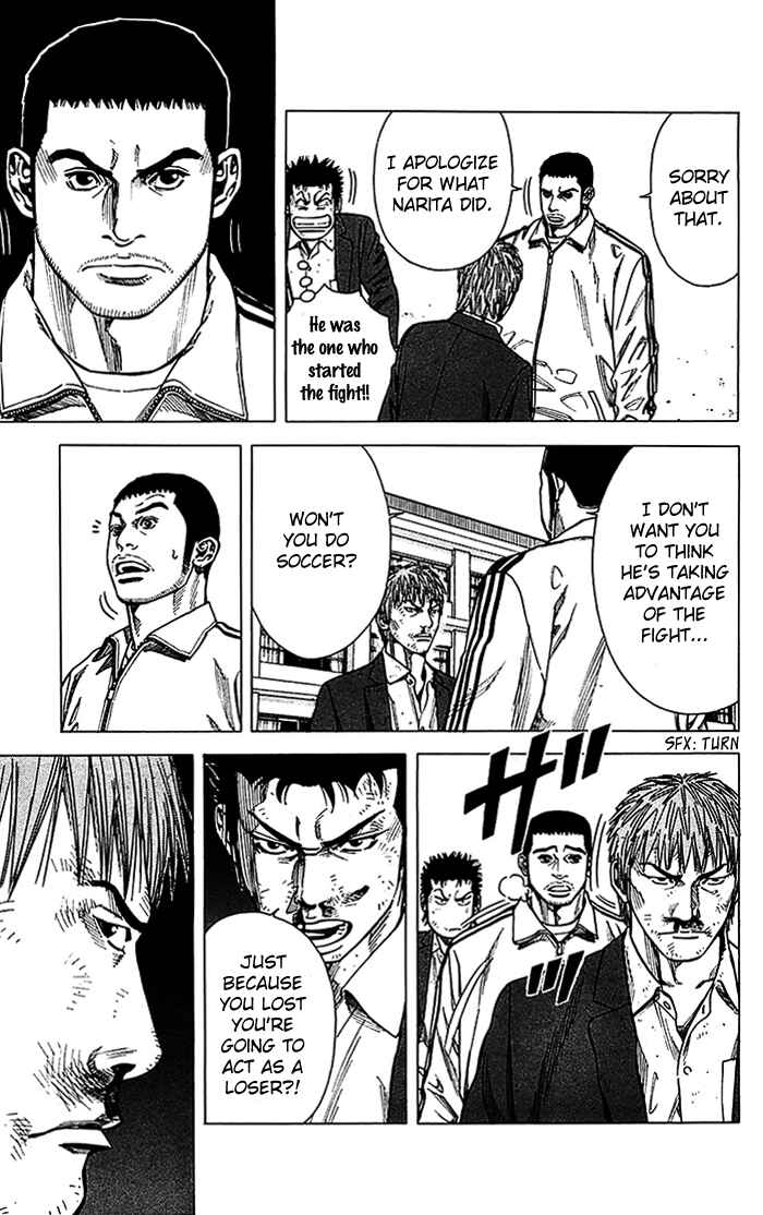 Page 10 Chapter 15 Angel Voice