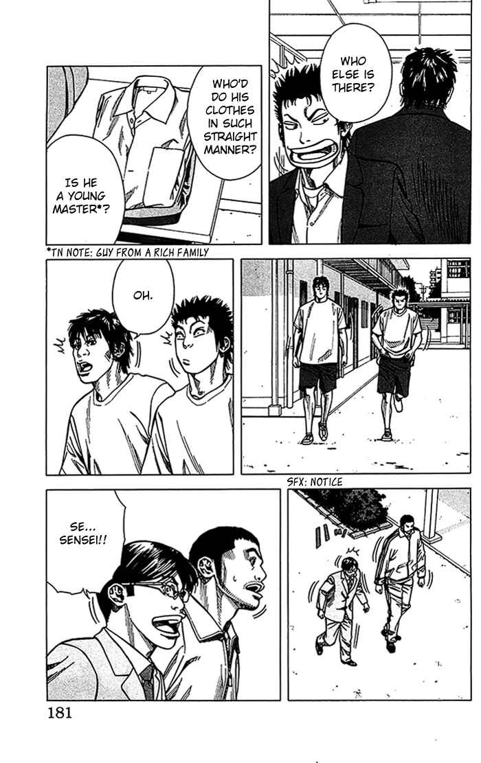 Page 16 Chapter 15 Angel Voice