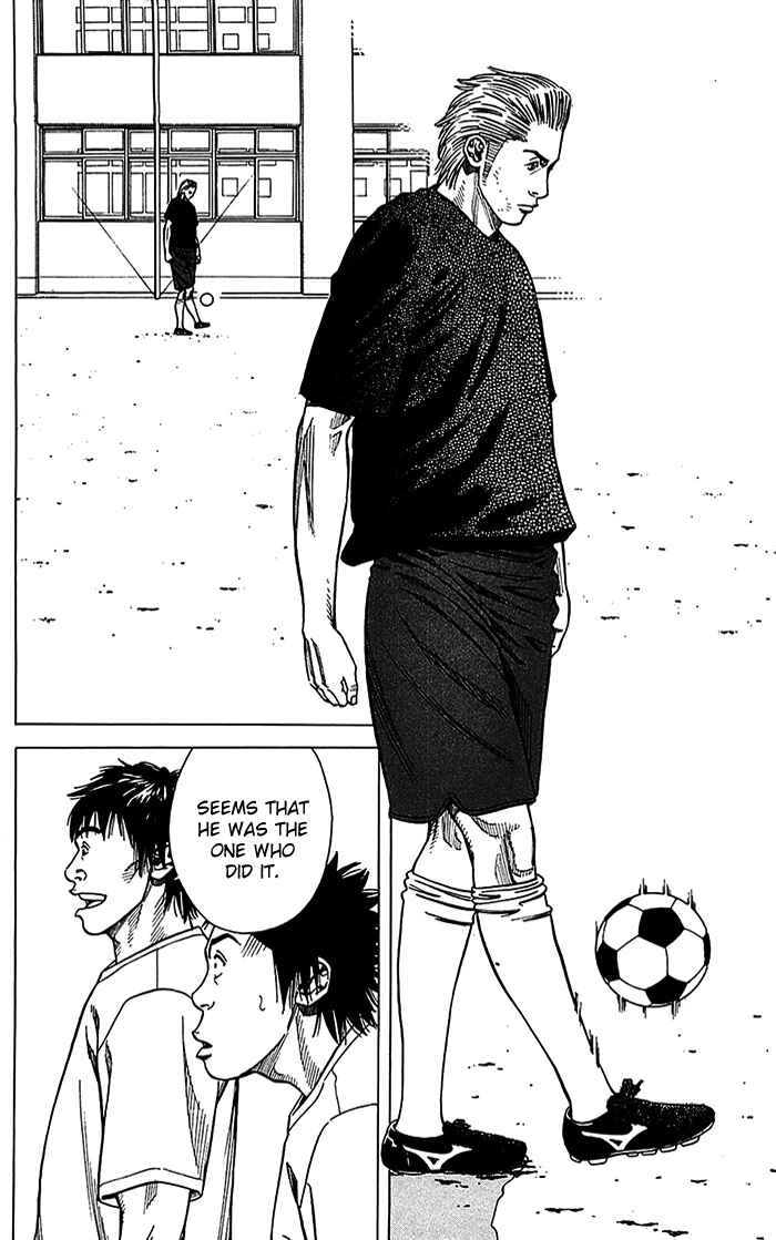 Page 17 Chapter 15 Angel Voice