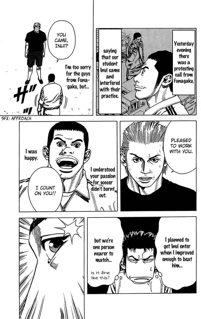 Page 18 Chapter 15 Angel Voice