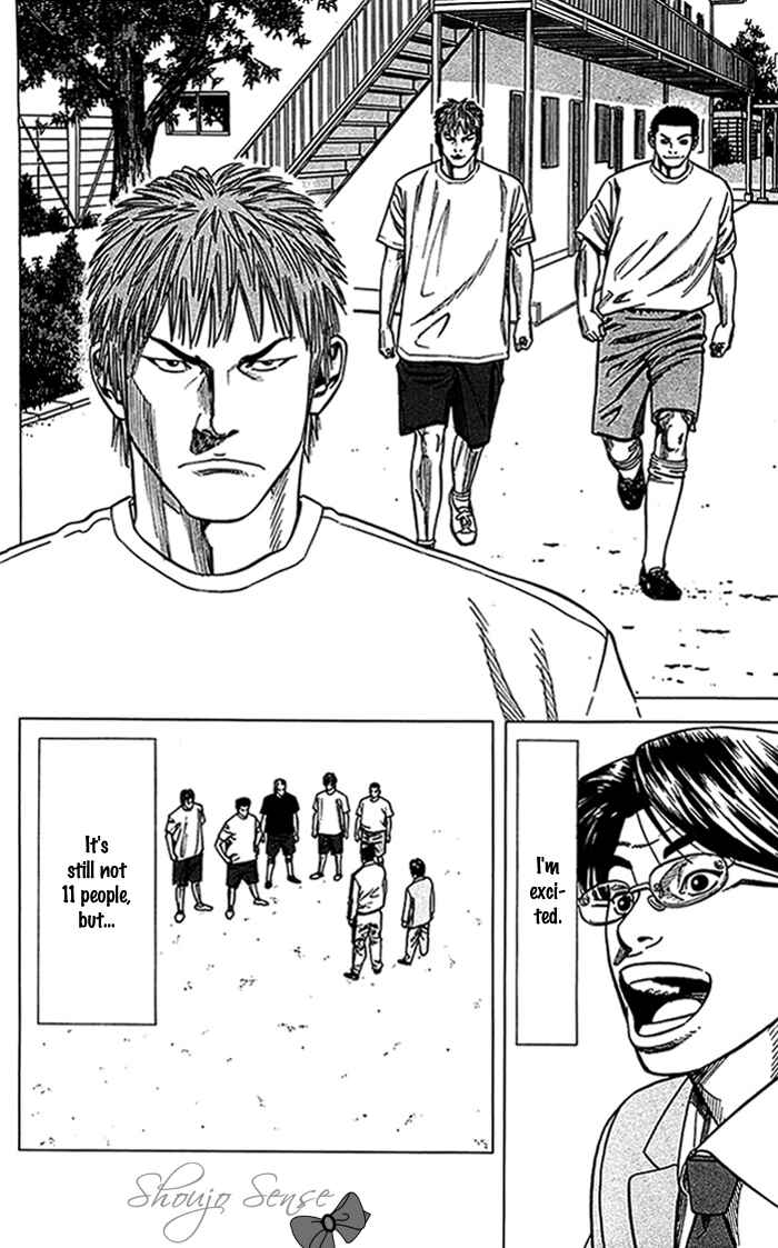Page 19 Chapter 15 Angel Voice