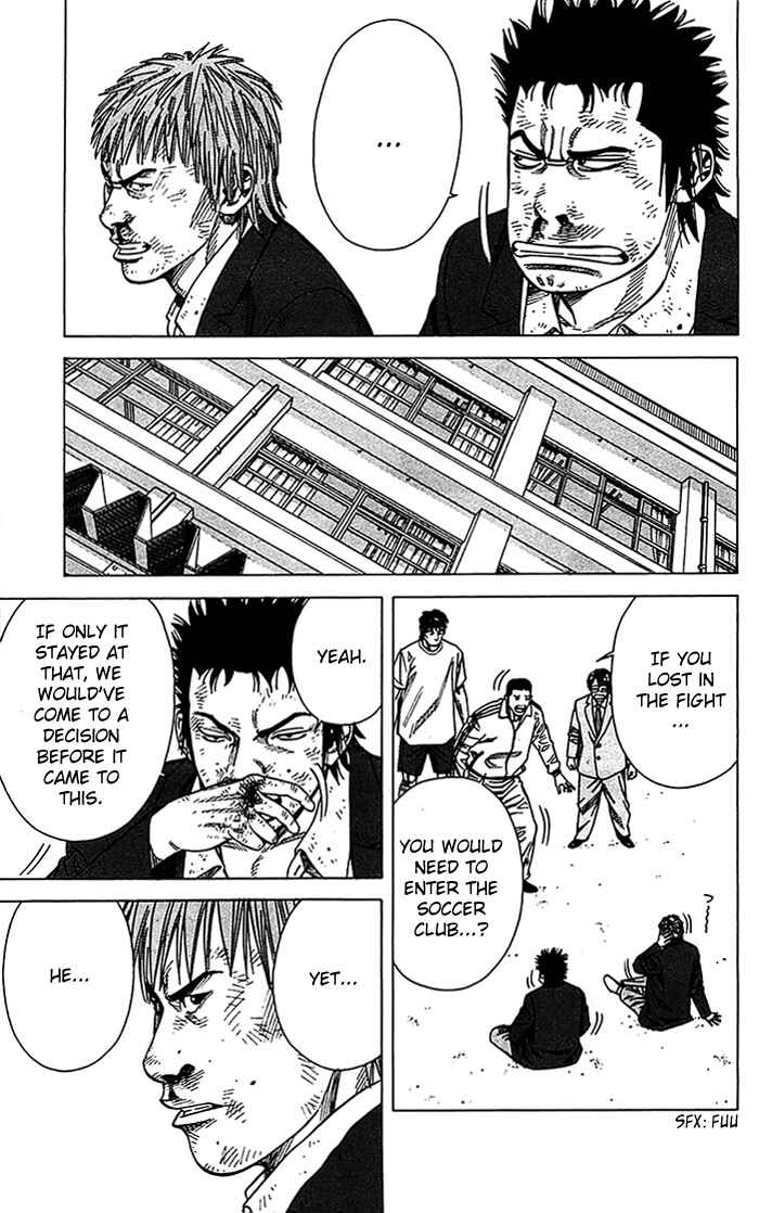 Page 6 Chapter 15 Angel Voice