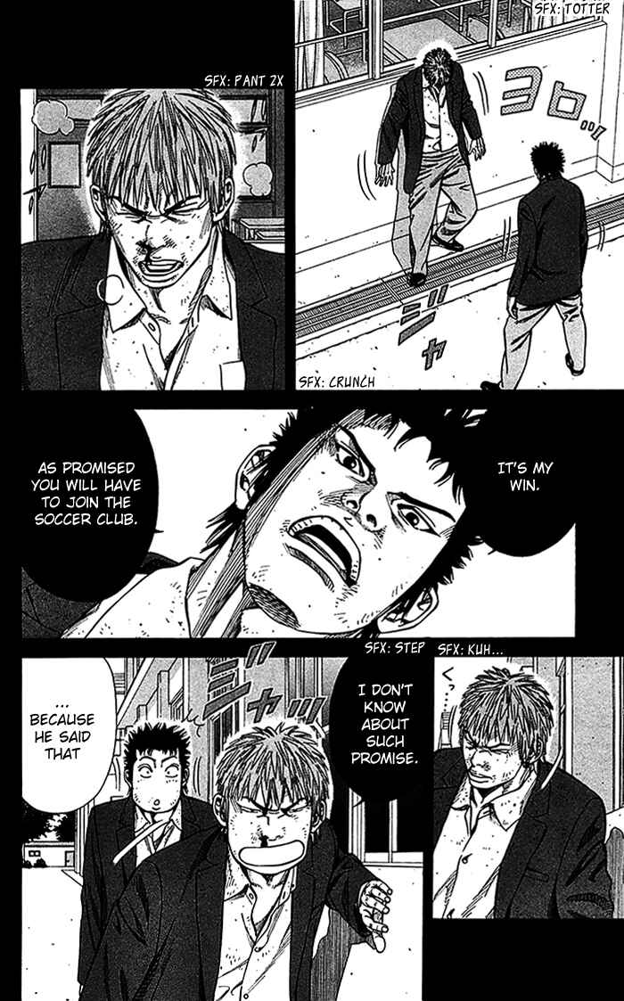 Page 7 Chapter 15 Angel Voice