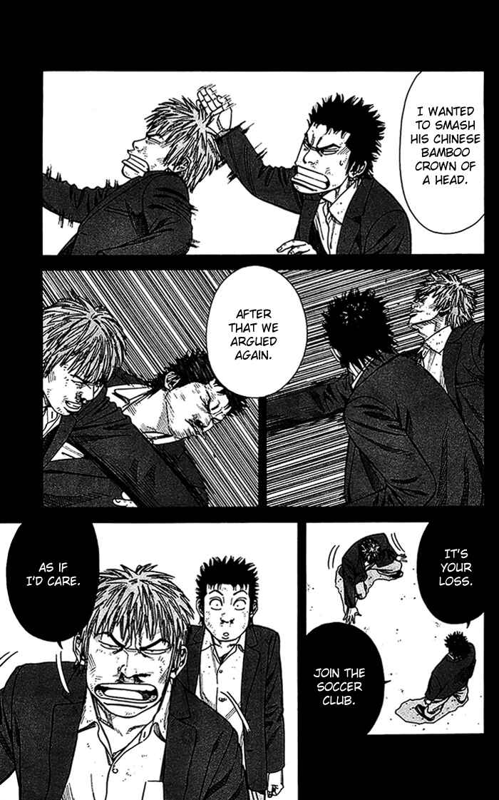 Page 8 Chapter 15 Angel Voice