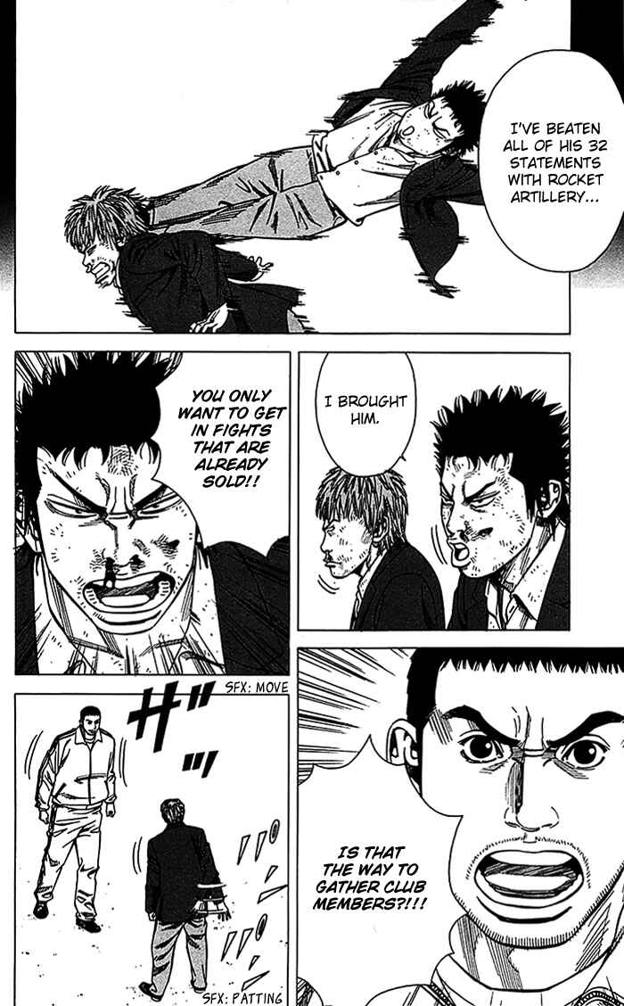 Page 9 Chapter 15 Angel Voice