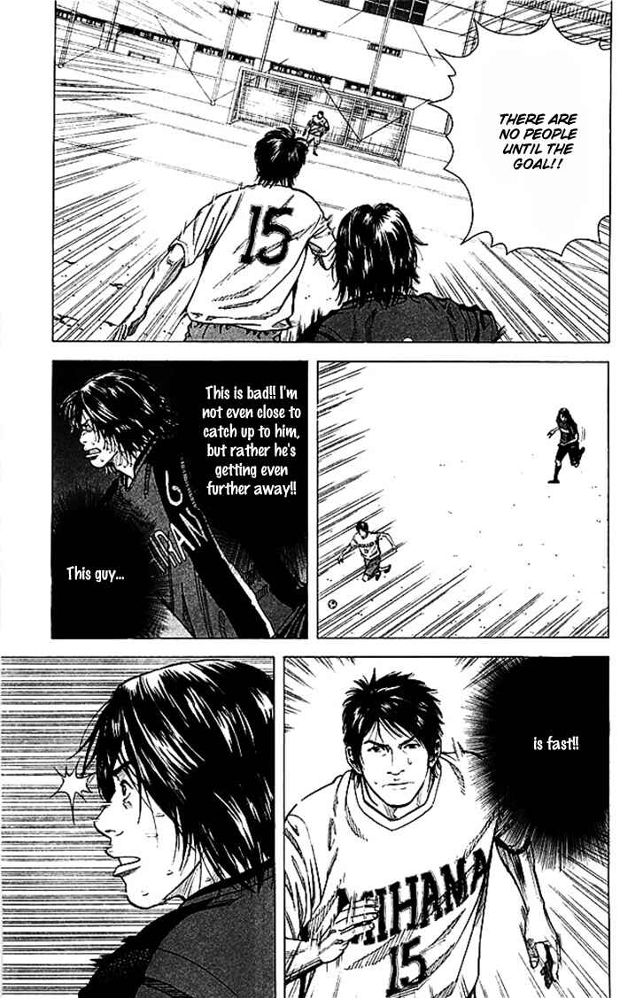 Page 13 Chapter 48 Angel Voice