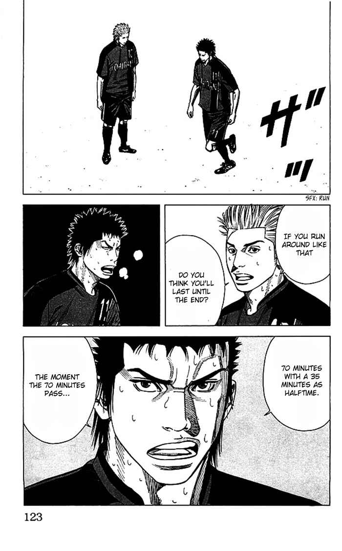 Page 19 Chapter 48 Angel Voice