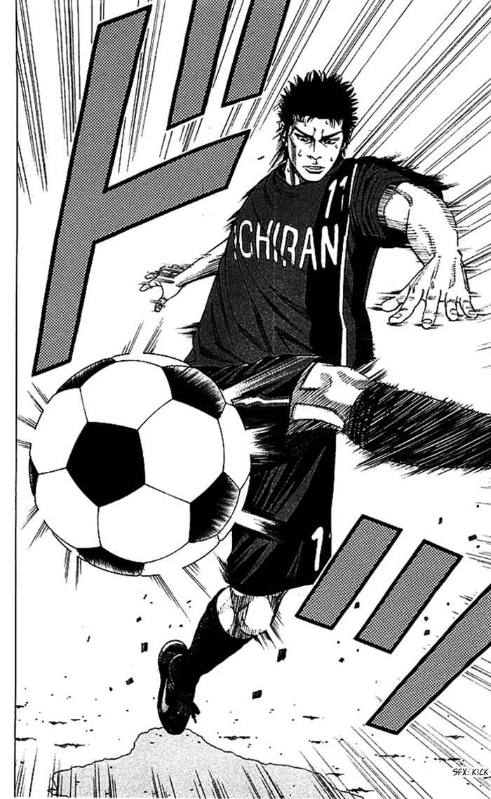 Page 2 Chapter 48 Angel Voice